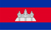 CAMBODIA